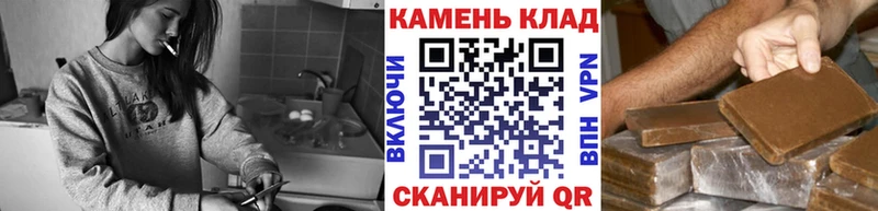 Как найти закладки Славянск-на-Кубани ГАШ  КОКАИН  Меф  Марихуана 