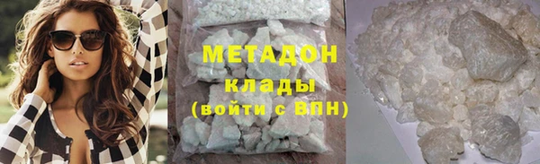 меф VHQ Елабуга