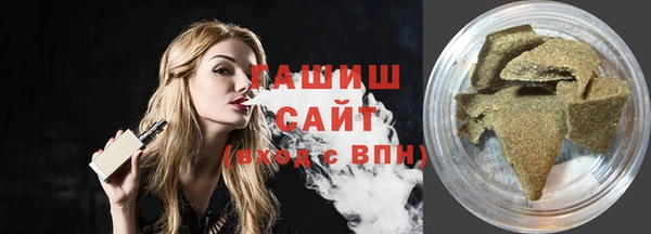 мефедрон Елизово