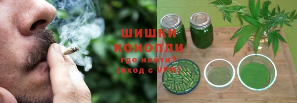 амфетамин Переславль-Залесский
