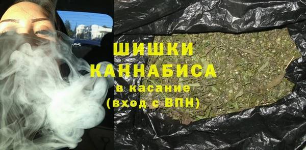 амфетамин Переславль-Залесский