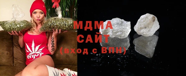 ECSTASY Ельня