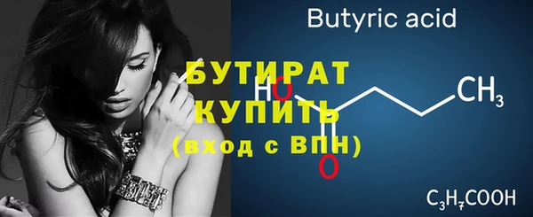 меф VHQ Елабуга