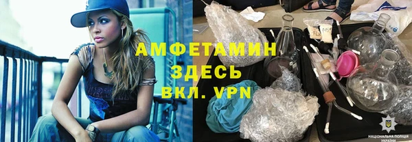 гашиш Пестово