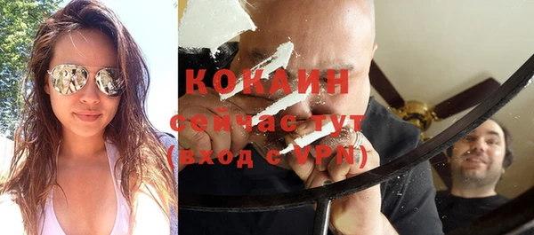 бутират Пересвет