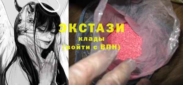 кокаин перу Тутаев
