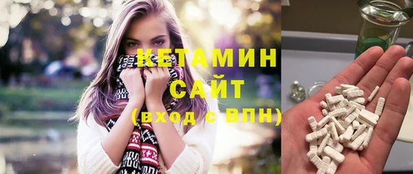 бутират Пересвет