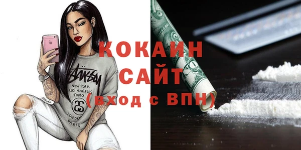 бутират Пересвет
