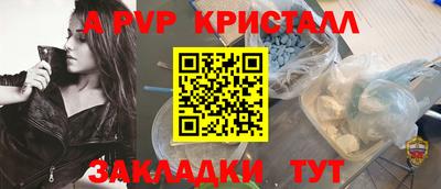 соль курить ск Кимры