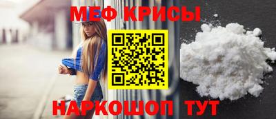 синтетический гашиш Кингисепп