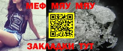 соль курить ск Кимры