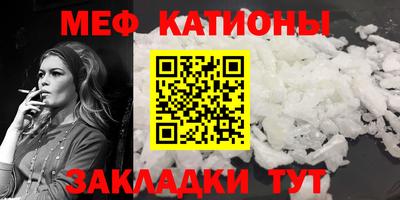 соль курить ск Кимры