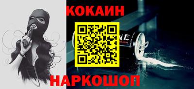 экстази Кинель