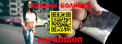 соль курить ск Кимры