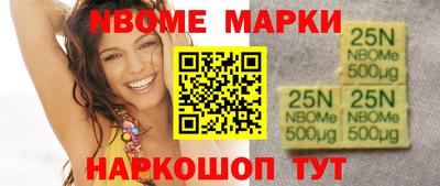 экстази Кинель