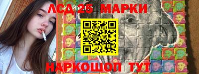 синтетический гашиш Кингисепп