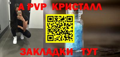 экстази Кинель