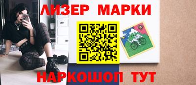 экстази Кинель