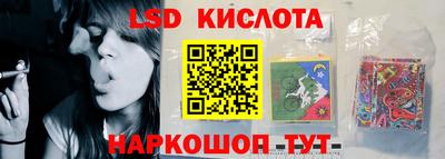 соль курить ск Кимры