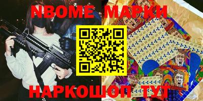 экстази Кинель