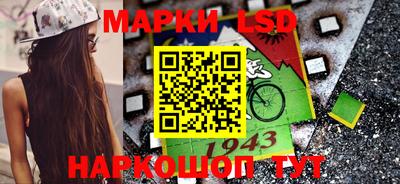 экстази Кинель