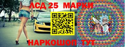 MDMA Premium VHQ Абакан