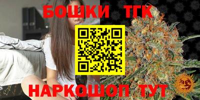 MDMA Premium VHQ Абакан