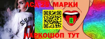 гашишное масло Абинск