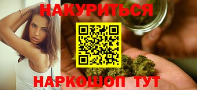 экстази Кинель