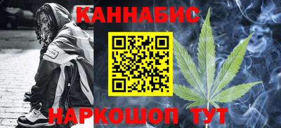экстази Кинель