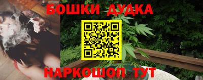 соль курить ск Кимры