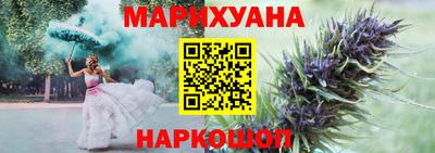 соль курить ск Кимры