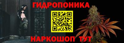 винт Азнакаево