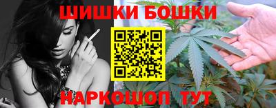 соль курить ск Кимры