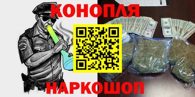 винт Азнакаево