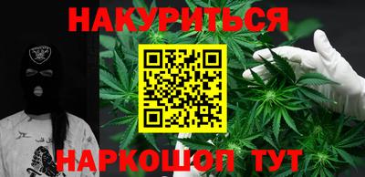 соль курить ск Кимры