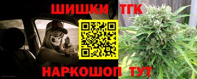 экстази Кинель