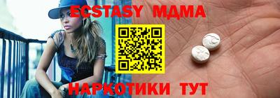 соль курить ск Кимры