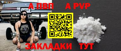 экстази Кинель