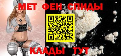 синтетический гашиш Кингисепп