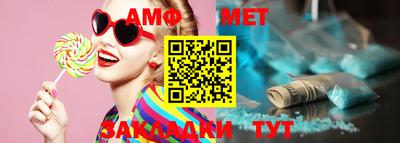 соль курить ск Кимры