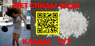 синтетический гашиш Кингисепп