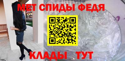 синтетический гашиш Кингисепп