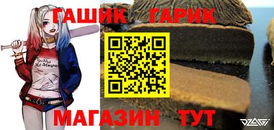 MDMA Premium VHQ Абакан