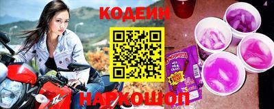 экстази Кинель