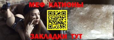 соль курить ск Кимры