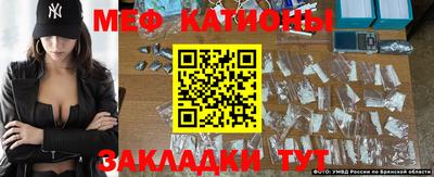 MDMA Premium VHQ Абакан