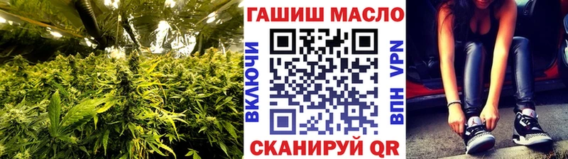 Дистиллят ТГК концентрат Славянск-на-Кубани